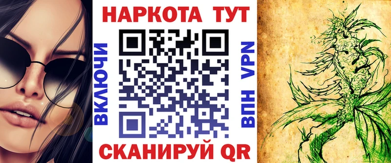 Где можно купить наркотики Жиздра Кокаин  ГАШИШ 