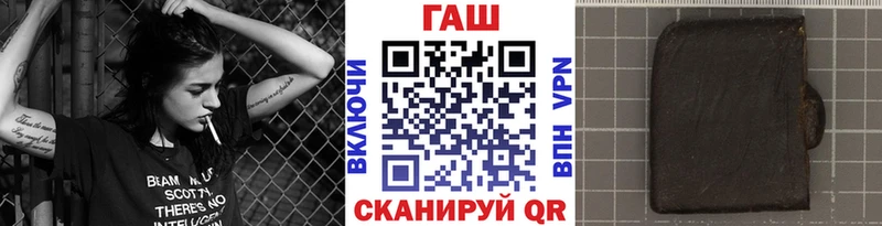 MEGA ONION  Жиздра  Гашиш хэш 