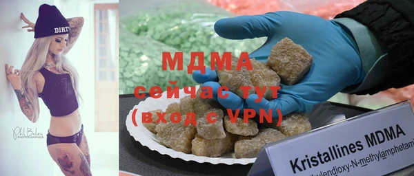 2c-b Лихославль