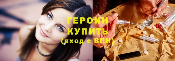 mdma Липки