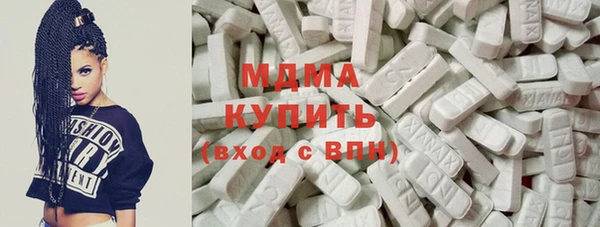 mdma Липки
