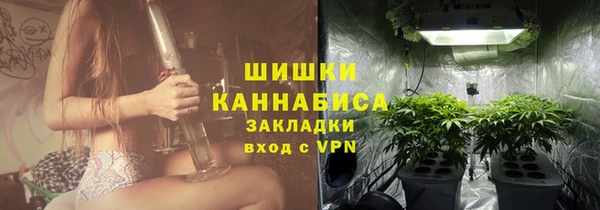 2c-b Лихославль