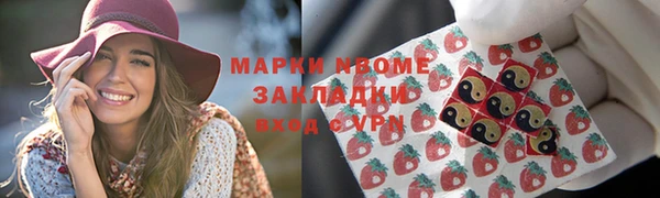прущие крисы Лиски