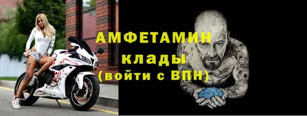 mdma Липки