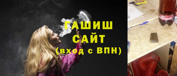 mdma Липки