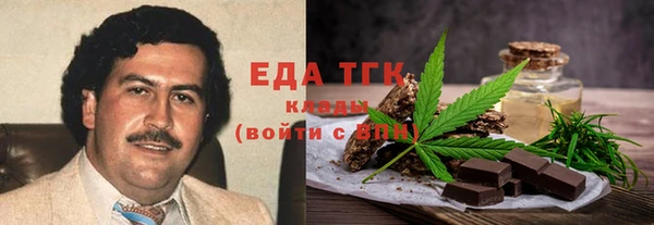 2c-b Лихославль