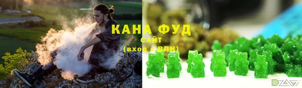 jwh Магас