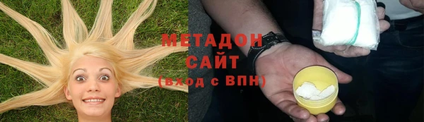 mdma Липки