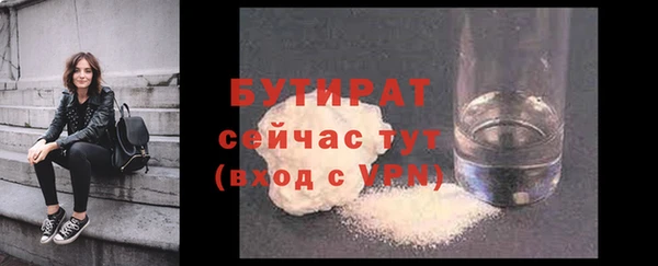 мефедрон Киров