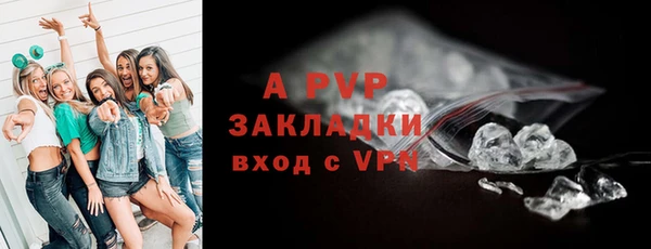 прущие крисы Лиски