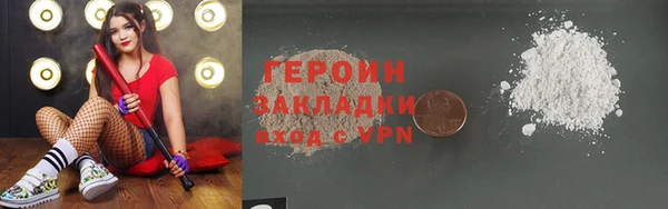 прущие крисы Лиски