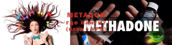 mdma Липки