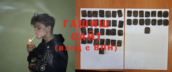 прущие крисы Лиски