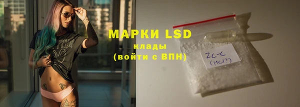 прущие крисы Лиски