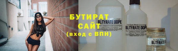 2c-b Лихославль