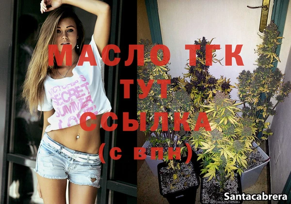 2c-b Лихославль