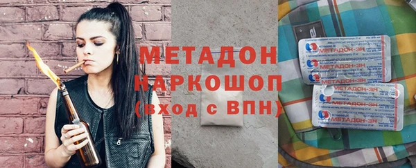 mdma Липки