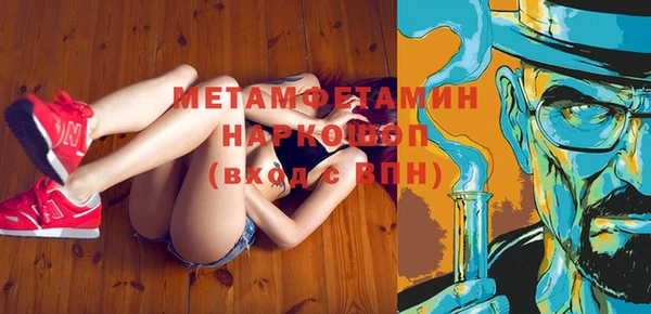 mdma Липки