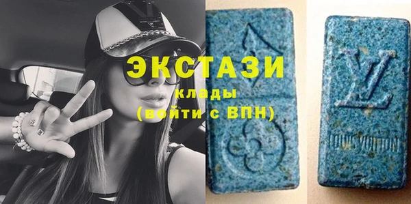 2c-b Лихославль