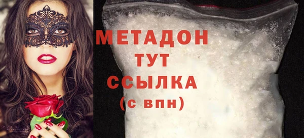 2c-b Лихославль