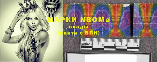 jwh Магас