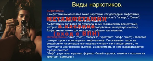 прущие крисы Лиски
