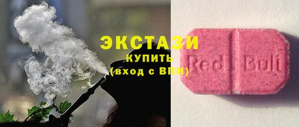 2c-b Лихославль