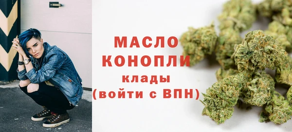 спиды Майский
