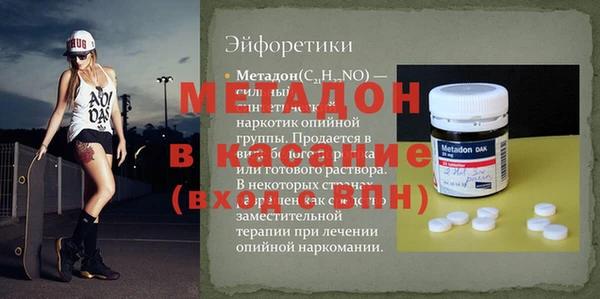 mdma Липки