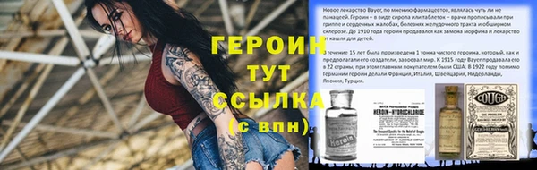 2c-b Лихославль