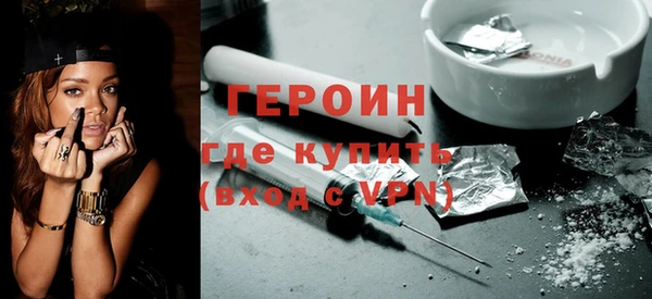 мефедрон Киров