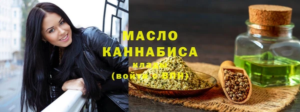 мдма Пенза